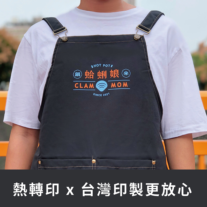 餐巾紙品牌LOGO訂購案例3